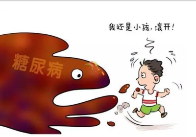 兒童使用胰島素會(huì)不會(huì)影響發(fā)育？