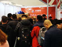 下載藥源網(wǎng)APP領取小拉車