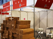 下載藥源網(wǎng)APP領取小拉車