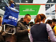 下載藥源網(wǎng)APP領取小拉車