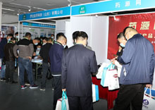 下載藥源網(wǎng)APP送禮品活動