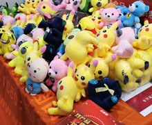 藥源網(wǎng)APP推廣活動