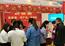 下載藥源網(wǎng)APP送禮搖獎活動