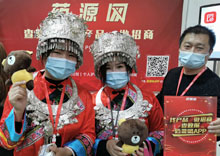 下載藥源網(wǎng)APP送禮搖獎活動