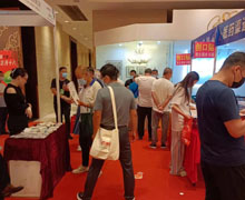 藥源網(wǎng)APP推廣活動