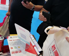 掃碼關注藥源網(wǎng)領取禮品