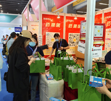 下載藥源網(wǎng)APP 領取小禮品