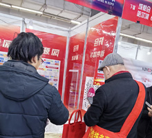 下載藥源網(wǎng)APP領取小禮品