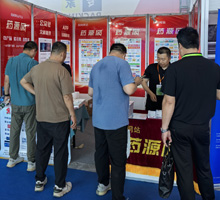 代理商掃碼關注藥源網(wǎng)