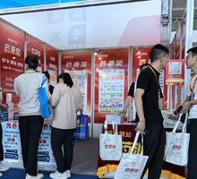 掃碼關注藥源網(wǎng)，領取小禮品