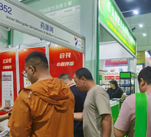 代理商掃碼關注藥源網(wǎng)