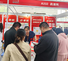 藥源網(wǎng)網(wǎng)站、APP、小程序、公眾號同步推廣