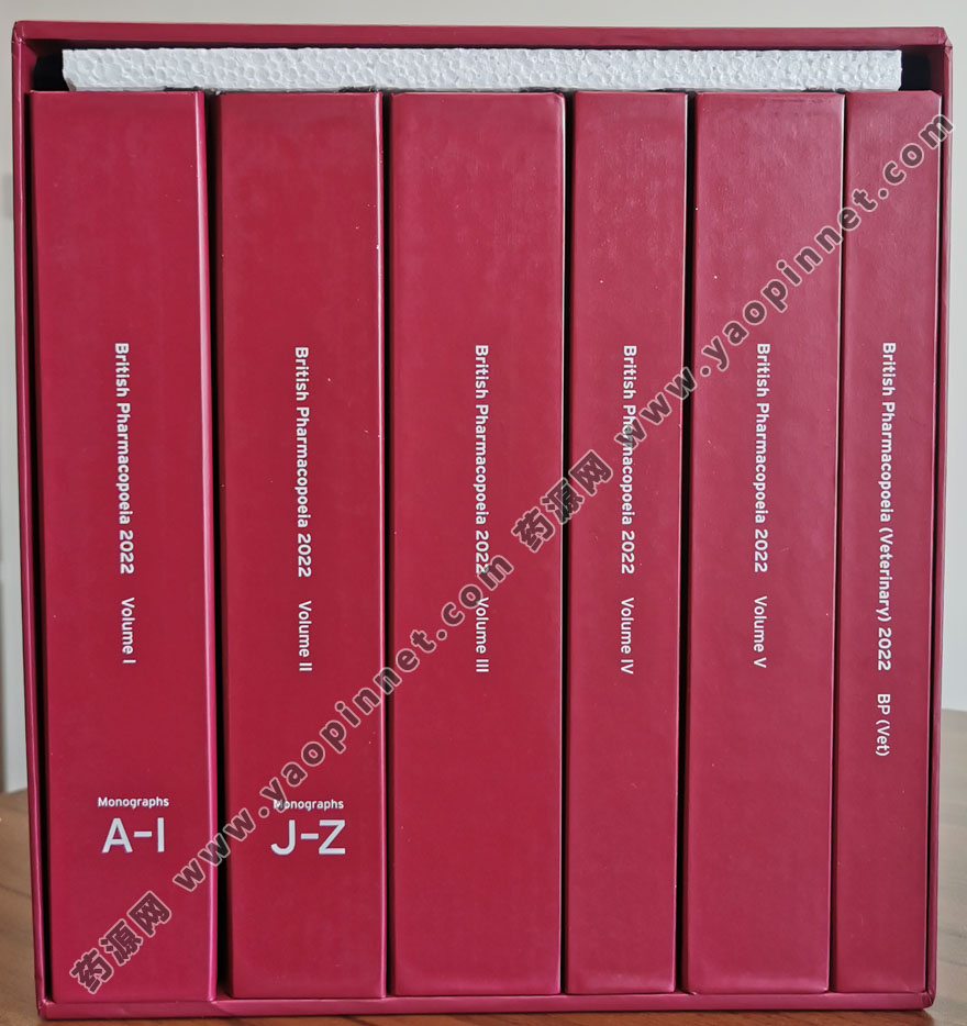 英國(guó)藥典2022