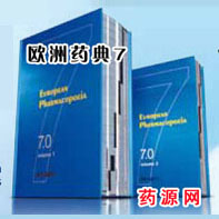 �W��ˎ��7 EP7