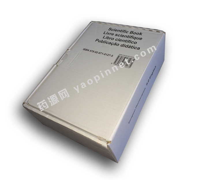 歐洲藥典9 EP9 歐洲藥典9 EP9