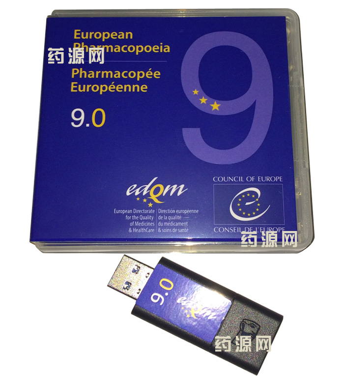 歐洲藥典9 EP9 歐洲藥典9 EP9