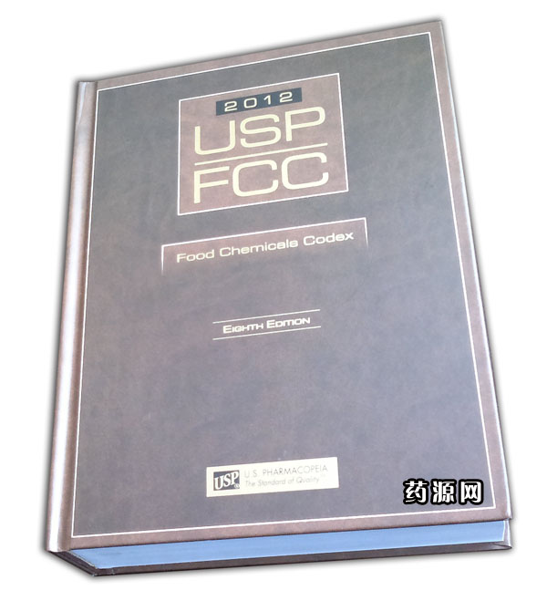 FCC 8 美國(guó)食品化學(xué)法典8 FCC 8 美國(guó)食品化學(xué)法典8