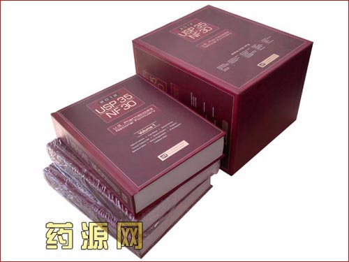 美國(guó)藥典35 USP35 USP35-NF30