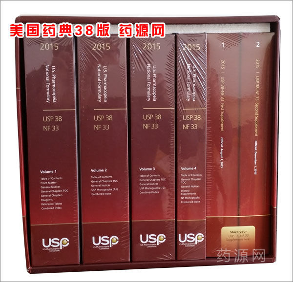 USP38 美國藥典2015 USP38 美國藥典2015