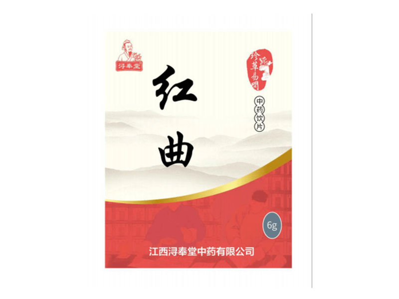 紅曲—中藥飲片 無藥占比，國家基藥（精制小包裝飲片）