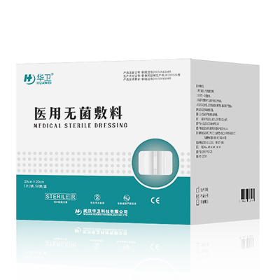 泡沫敷料、褥瘡貼、壓瘡貼、滲液吸收貼