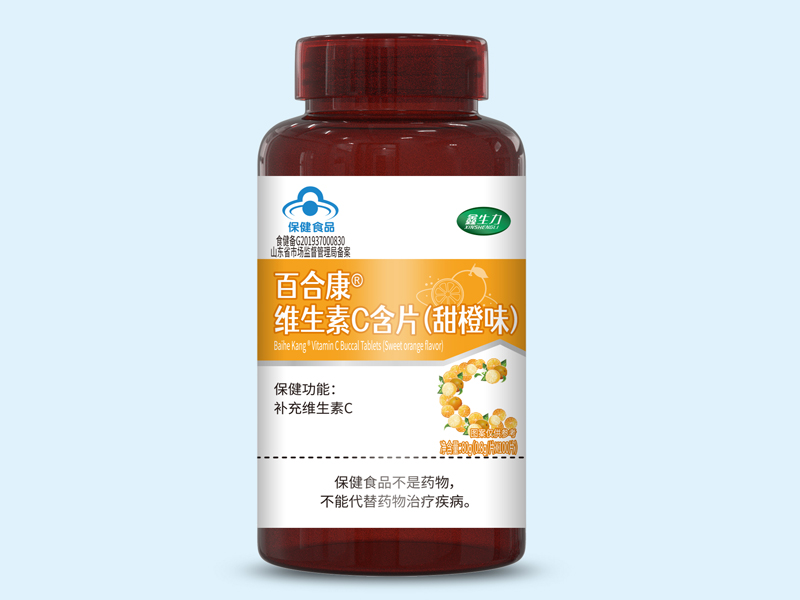 百合康維生素C含片(甜橙味)