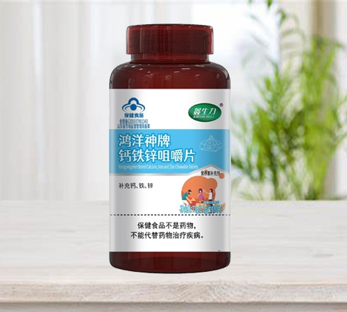 鴻洋神牌鈣鐵鋅咀嚼片