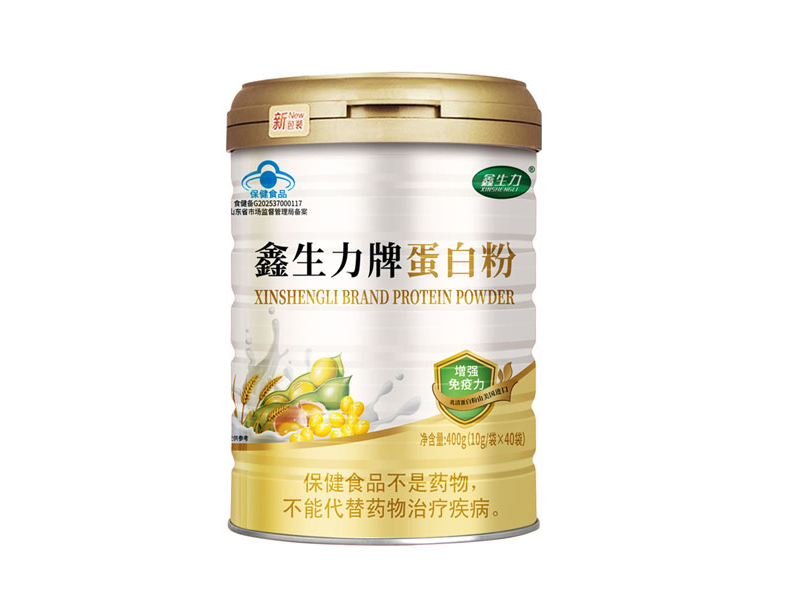 鑫生力牌蛋白粉