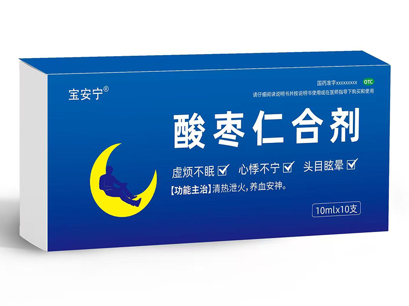 酸棗仁合劑 酸棗仁合劑